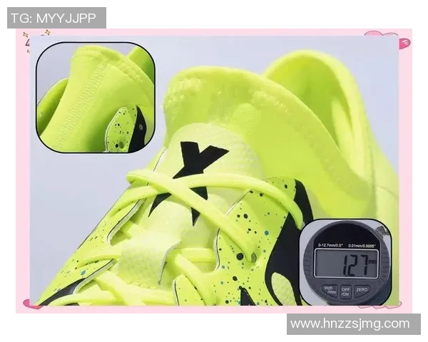 足球鞋创新设计:提升运动性能与舒适感的最新科技与潮流趋势分析 足球鞋创新设计:提升运动性能与舒适感的最新科技与潮流趋势分析