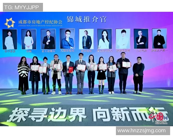 专访吴秀英:探寻她在篮球领域取得成功的秘诀与经验分享 专访吴秀英:探寻她在篮球领域取得成功的秘诀与经验分享