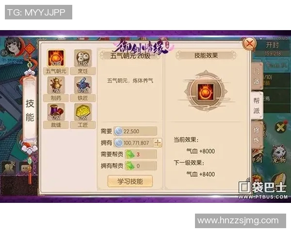 从零起步到高手之路DOTA2全方位速成指南与技巧分享 从零起步到高手之路DOTA2全方位速成指南与技巧分享