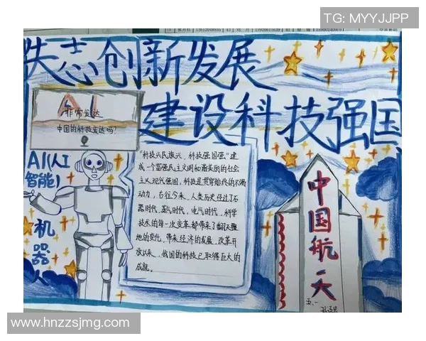 火箭科技引领航天新时代突破探索未来的无限可能