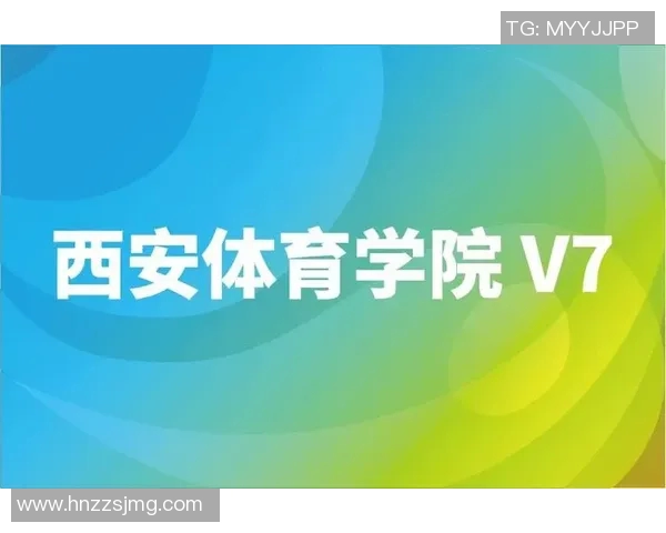 西安飞盘队实力深度解析与其他队伍的对比分析