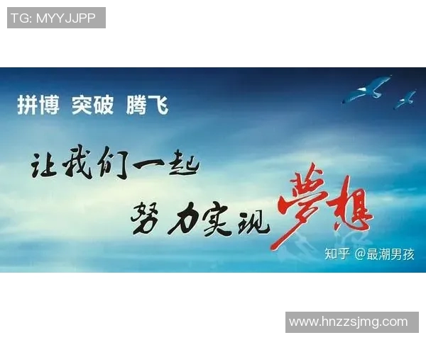 飞盘与梦想交织的旅程：吴秀英的深度对话与人生启示