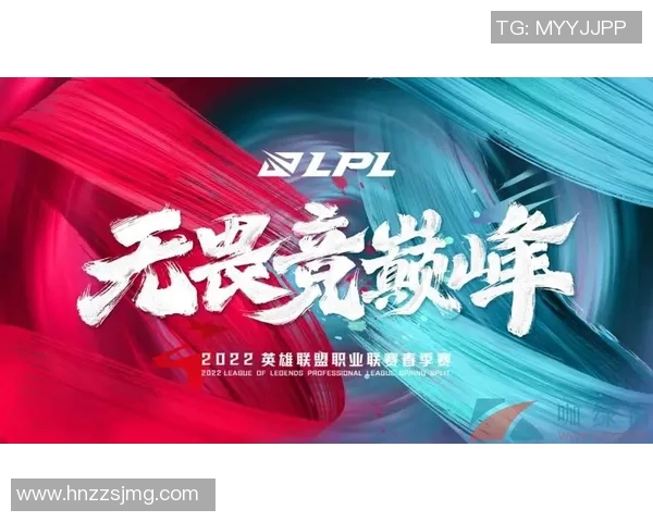 高校联赛点评：FPX战术表现解析与未来发展展望
